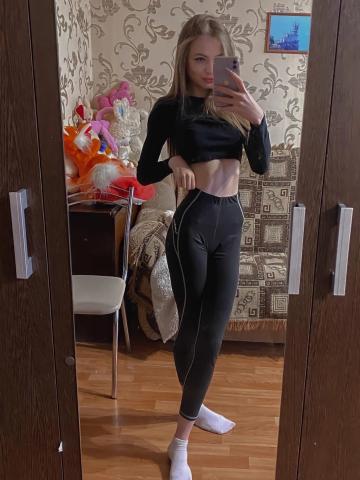 Одетта